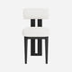 Woce Bouclé Dining Chair (Set of 2)